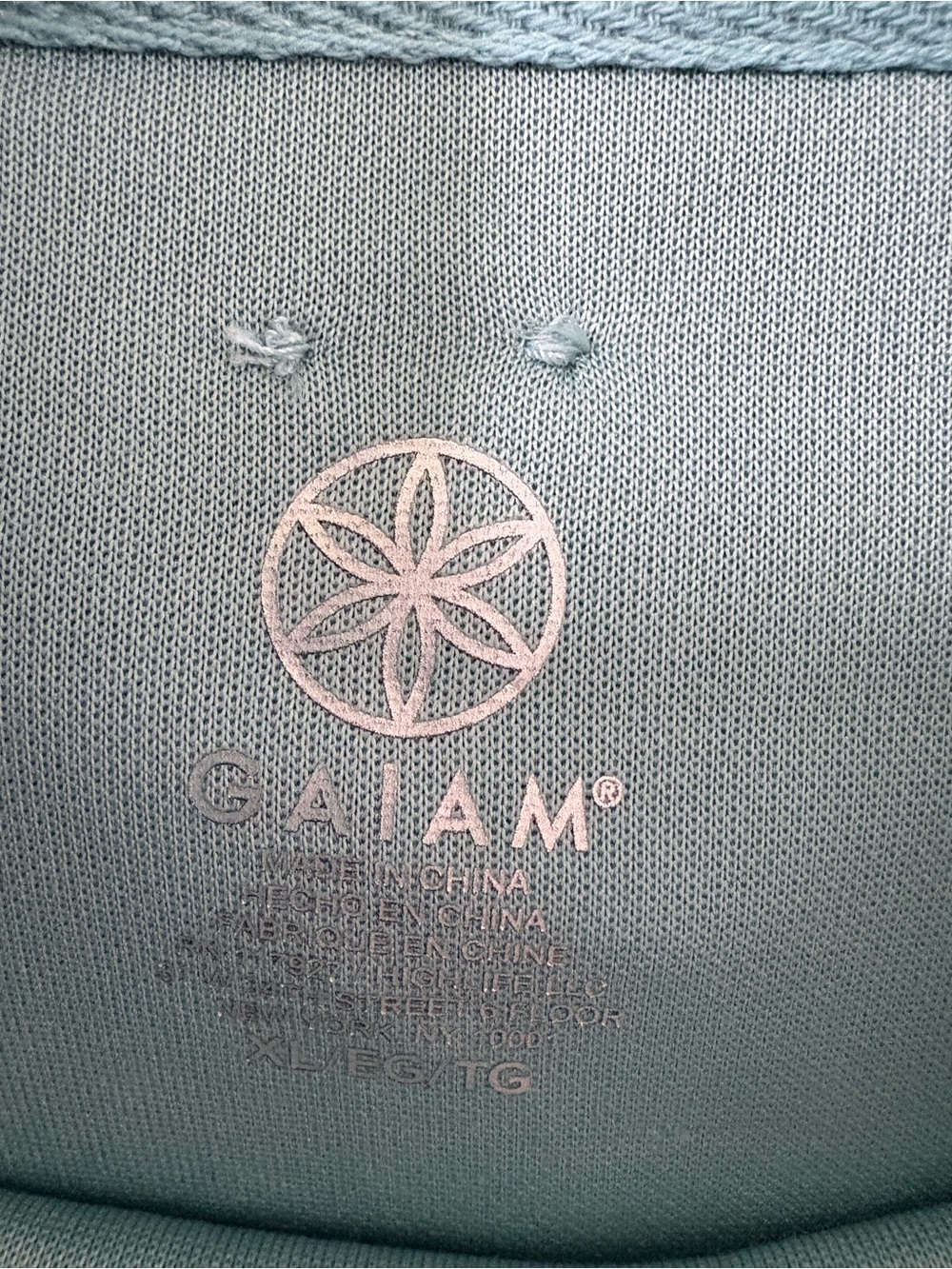 GAIAM Seafoam Pullover with Drawstring - Picture 2 of 5